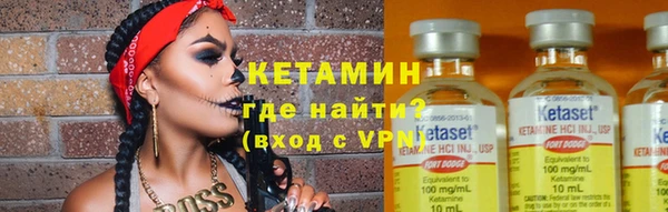 кокаин VHQ Верхнеуральск